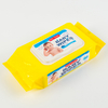 Centre de soins doux personnalisés Free NOUVEAU NOUVELLE-NOURNE WET WIT WIE SPUNLACE NATURELL BIOODABLE BÉBÉ BÉBÉS LIPES