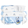 Serviette de coton non tissée biodégradable OEM / ODM de haute qualité