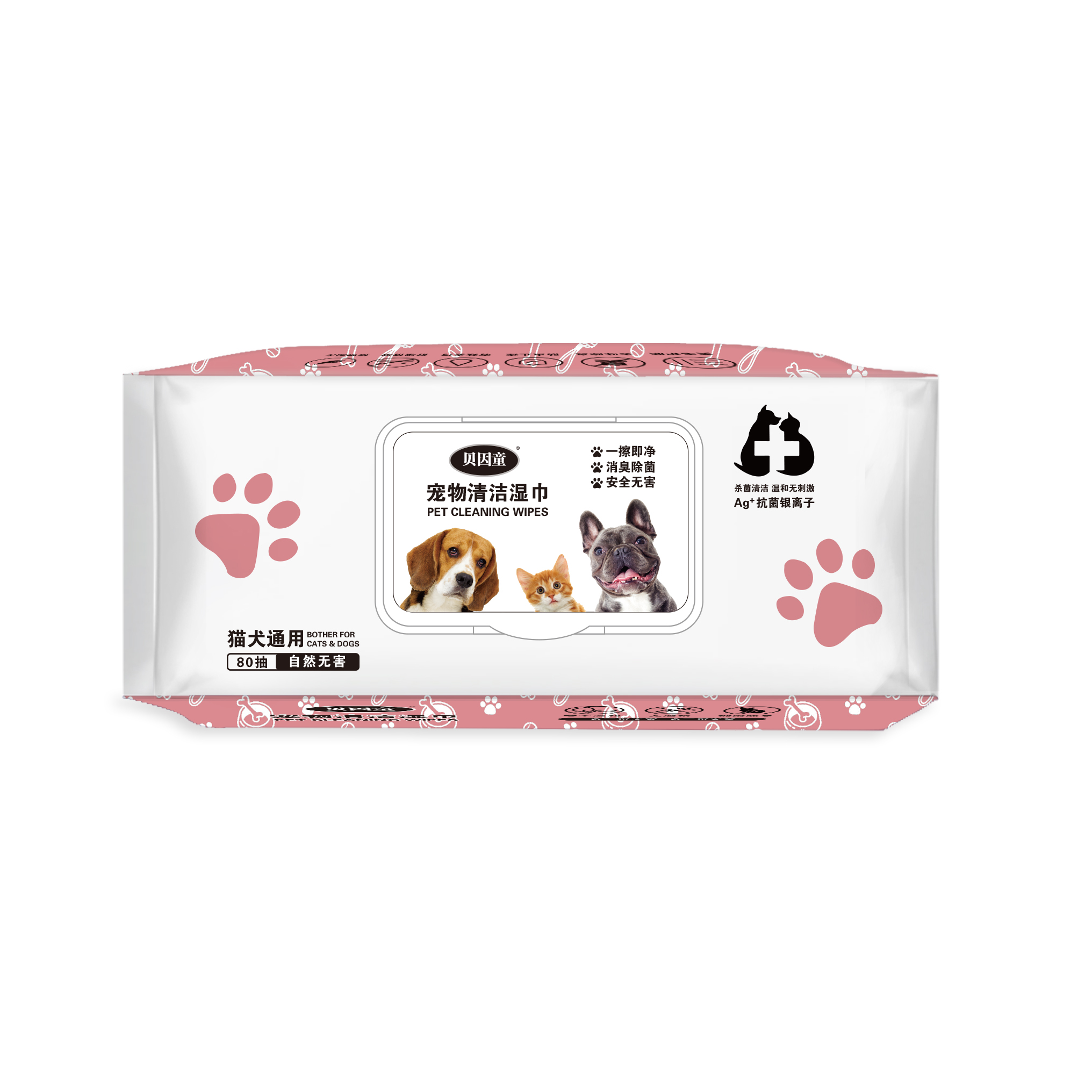 Lingettes de nettoyage humide en papier doux pour chats et chiens Produit de nettoyage pour animaux de compagnie