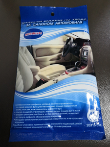 Lucse de voitures extérieures, produit de lavage de voiture, lingettes humides de lavage de voiture