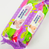 Disposable OEM bébé nettoyage de soins de la peau de soins de la peau sans lingettes mouillées
