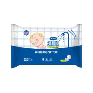 7pcs tissu de toilette humide Papier humide lingettes mous