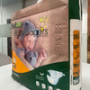 Échantillon gratuit en gros en gros coton moelleux en coton doux pour bébé couches de couches